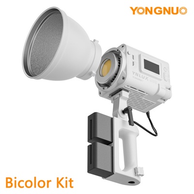 Yongnuo YNLUX200 Bicolor Kit White