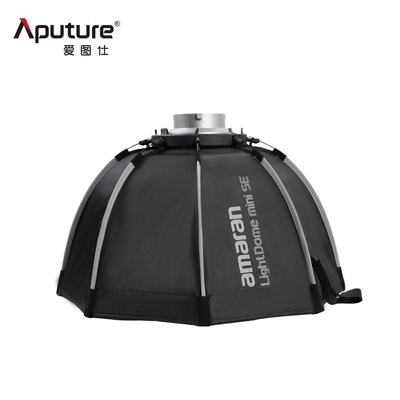 Aputure amaran light dome mini se