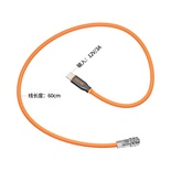 ZGCINE USB-C PD to BMPCC Power Cable(braided wire）