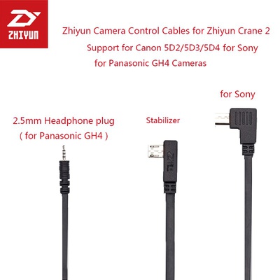 Zhiyun Camera Control Cable Micro USB to Micro USB Cable ZW-Micro-002 for Canon 5D4