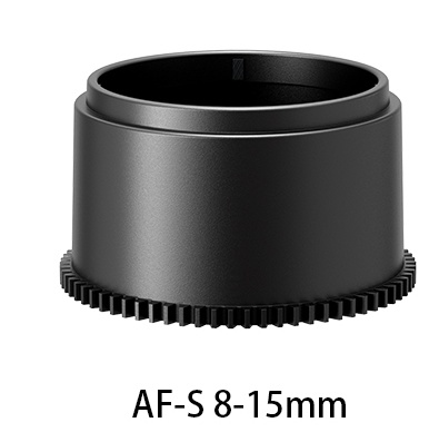 SeaFrogs AF-S 8-15mm Zoom Gear