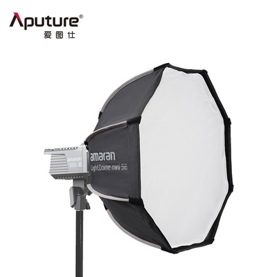 Aputure amaran light dome mini se