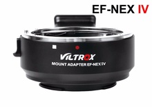 Viltrox EF-NEX IV Auto Focus Adapter .Canon EF EF-S to SONY E A9/7/7R/6300/6500