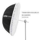 Godox UB85S Deep Parabolic Softbox Studio Flash Speedlite Reflector Umbrella