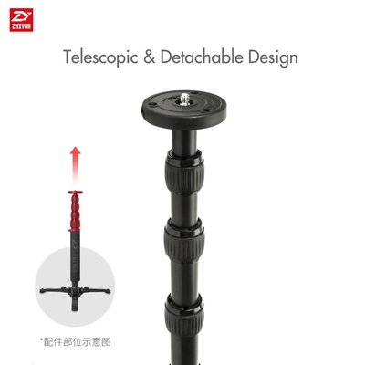 Zhiyun Official Telescopic Monopod for Zhiyun Crane 2 for Zhiyun Handheld Gimbal Stabilizer with 1/4" Mounting Screw