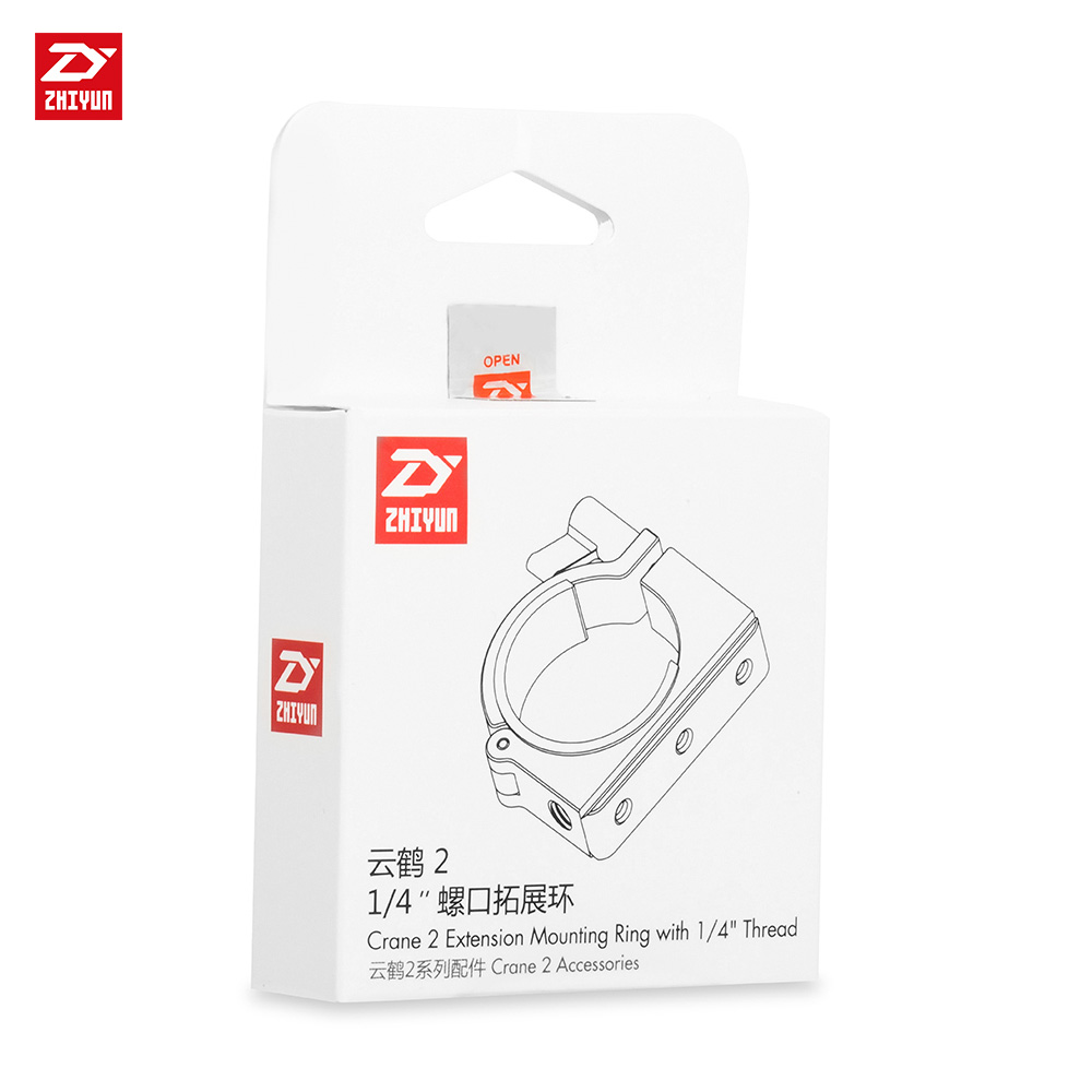 Zhiyun Extension Mounting Ring for Crane 2